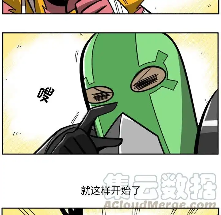 惊奇百怪来惹吧19