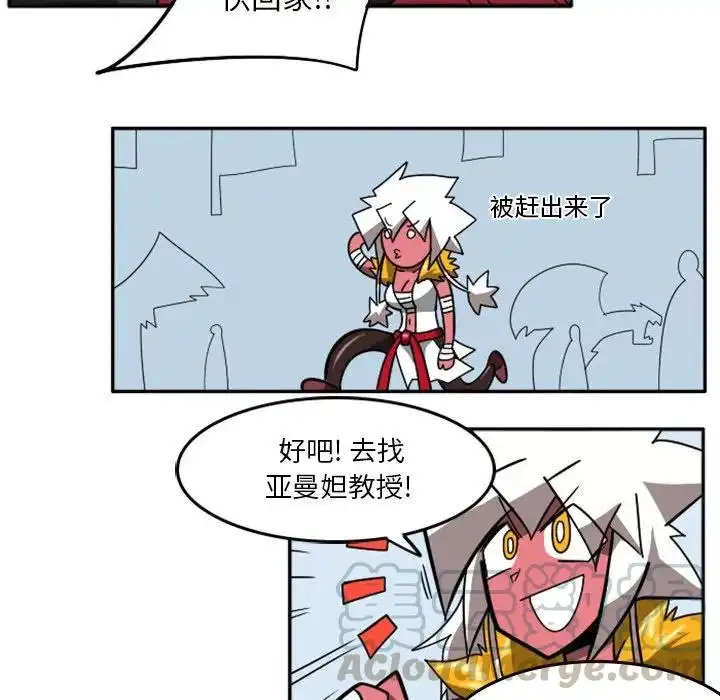 惊奇百怪来惹吧19