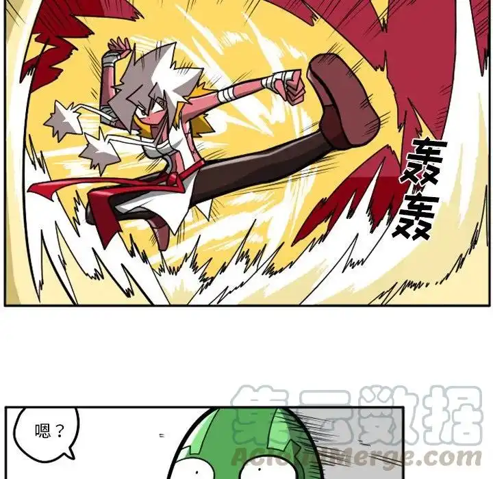 惊奇百怪来惹吧20