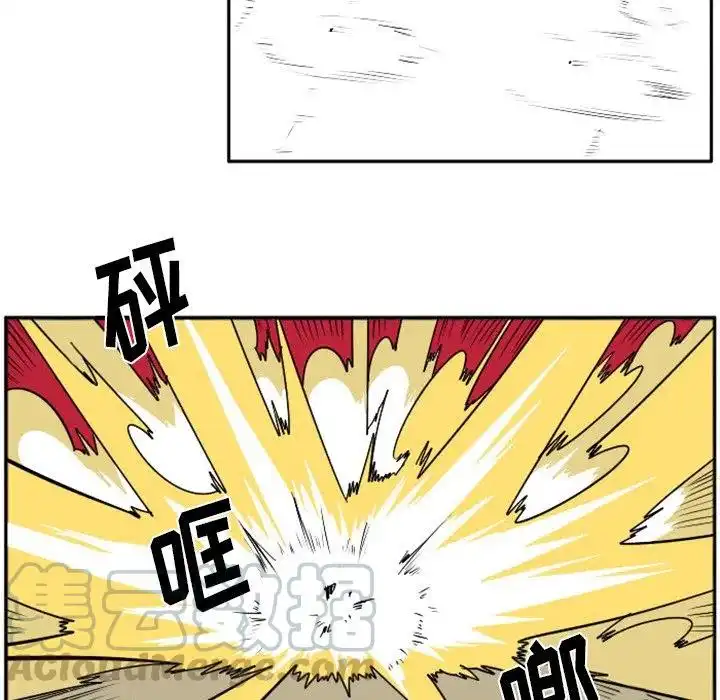 惊奇百怪来惹吧20