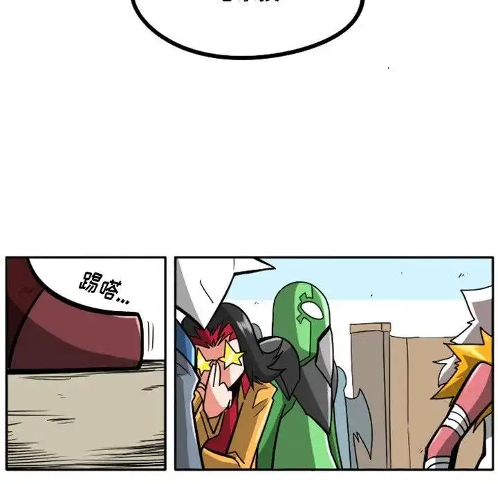 惊奇百怪来惹吧20