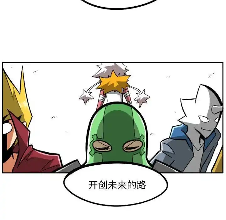 惊奇百怪来惹吧20