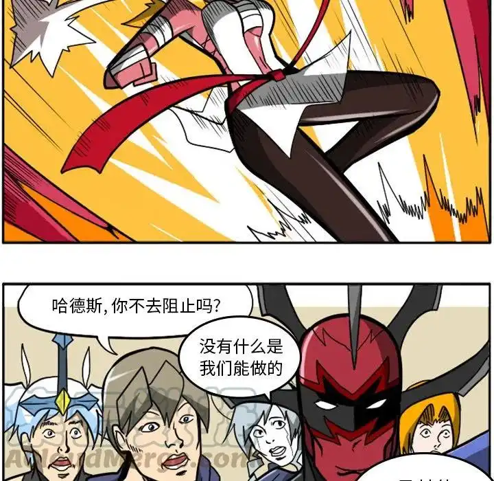 惊奇百怪来惹吧20