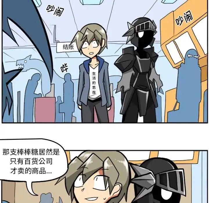 惊奇百怪来惹吧21