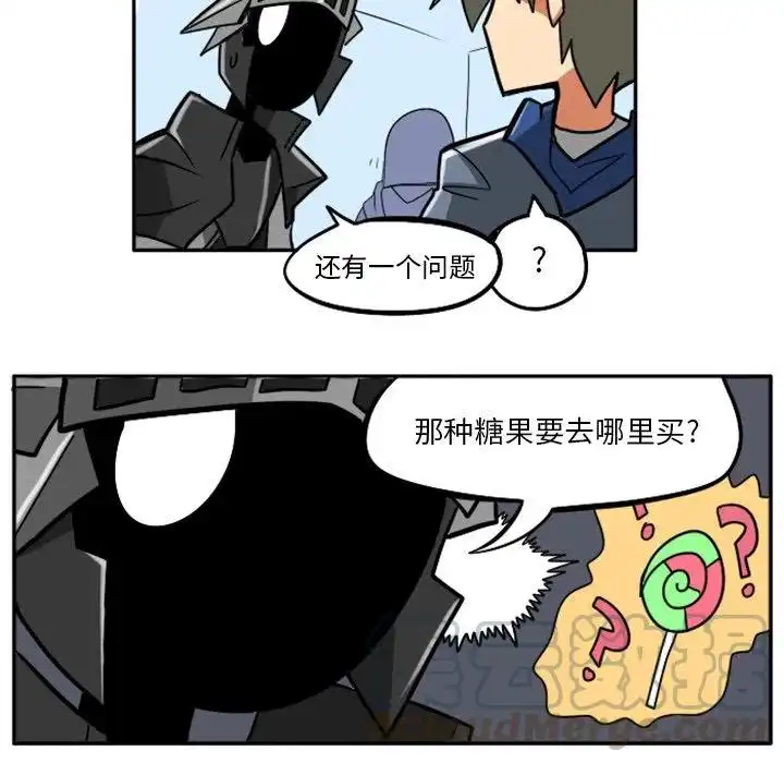 惊奇百怪来惹吧21