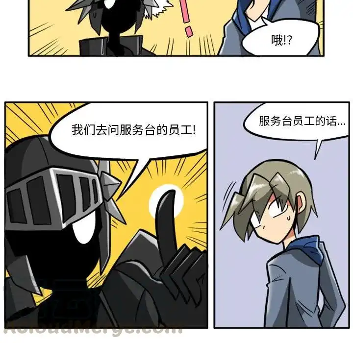 惊奇百怪来惹吧21