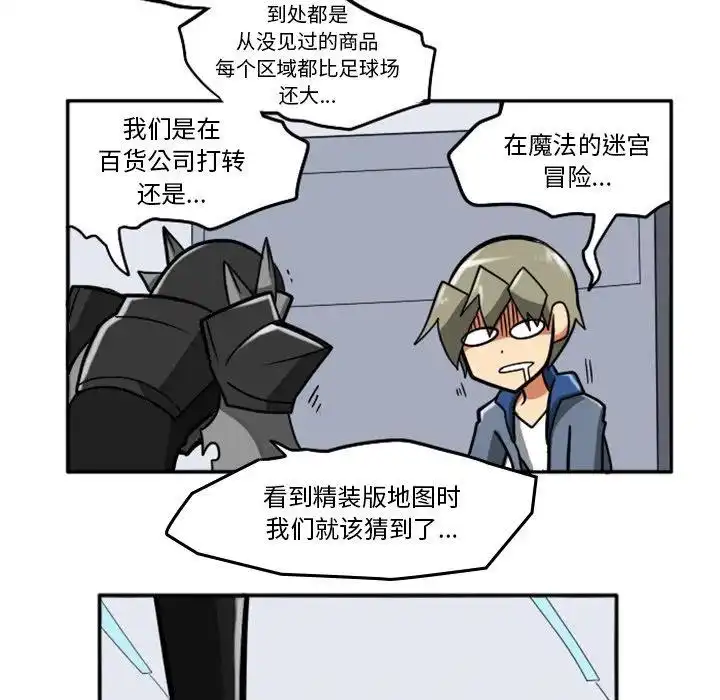 惊奇百怪来惹吧21