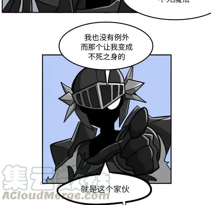 惊奇百怪来惹吧21