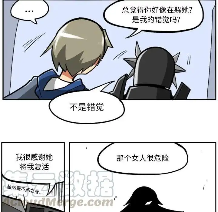 惊奇百怪来惹吧21