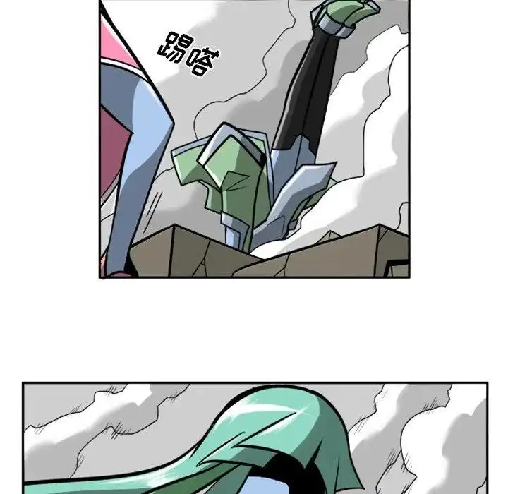 惊奇百怪来惹吧22