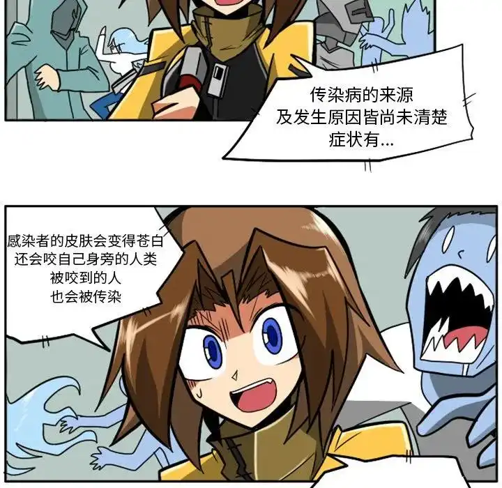 惊奇百怪来惹吧22