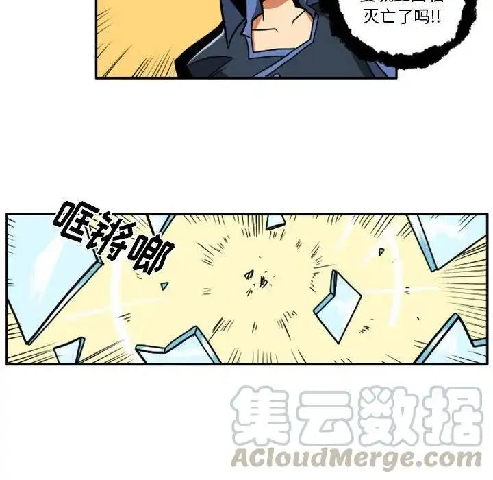 惊奇百怪来惹吧22