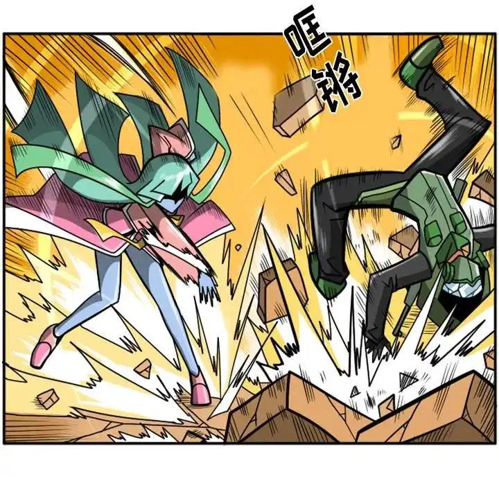 惊奇百怪来惹吧22