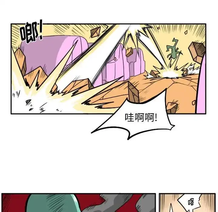 惊奇百怪来惹吧22