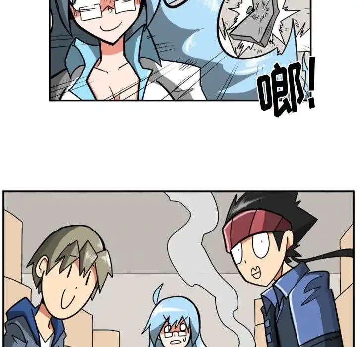 惊奇百怪来惹吧22