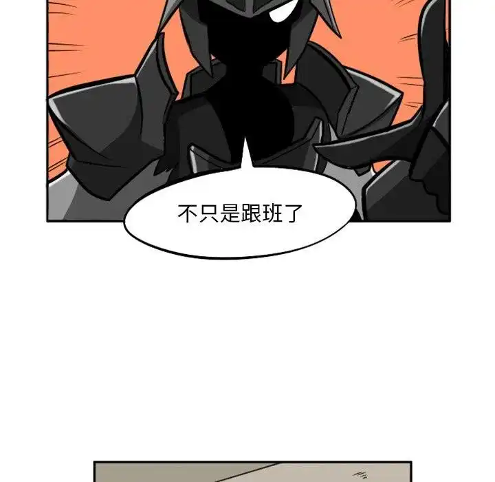 惊奇百怪来惹吧23