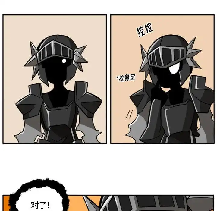 惊奇百怪来惹吧23