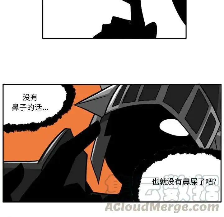 惊奇百怪来惹吧23