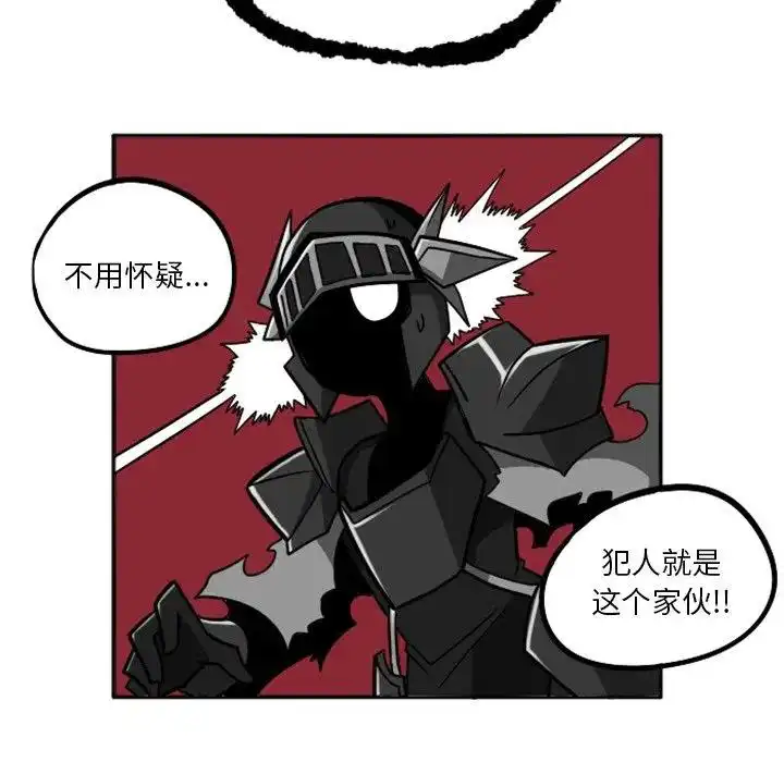 惊奇百怪来惹吧23