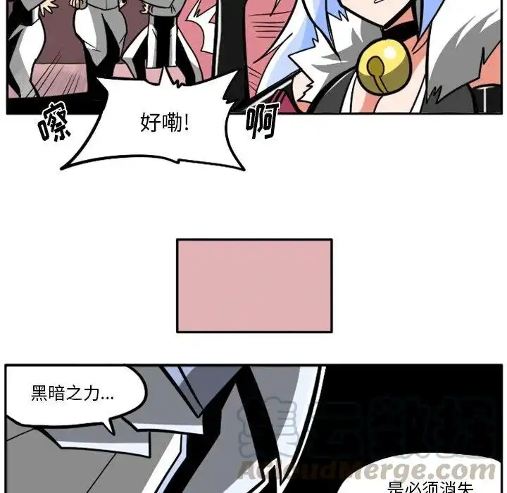 惊奇百怪来惹吧23