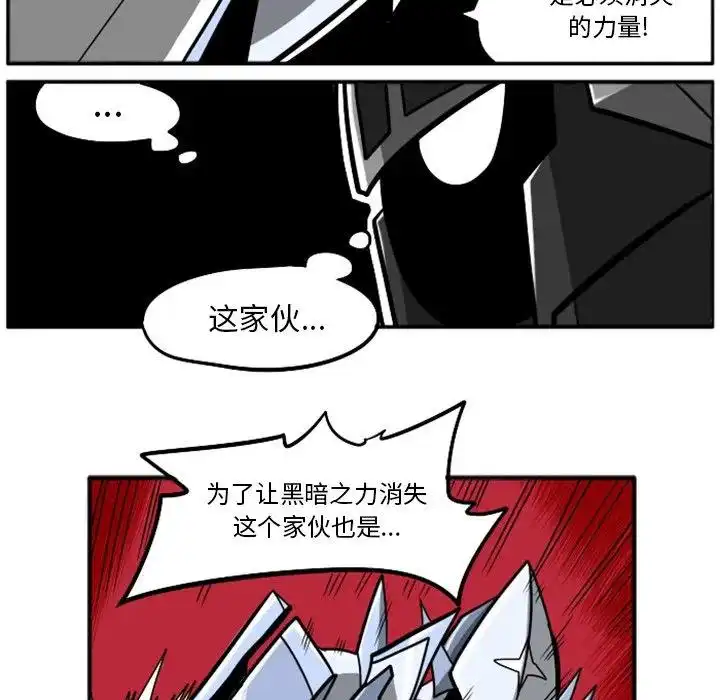 惊奇百怪来惹吧23