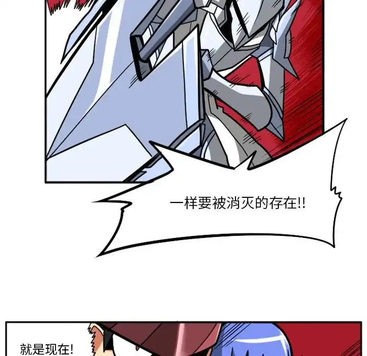 惊奇百怪来惹吧23