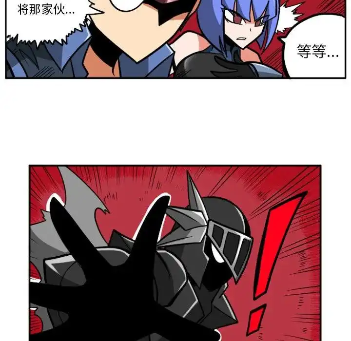 惊奇百怪来惹吧23