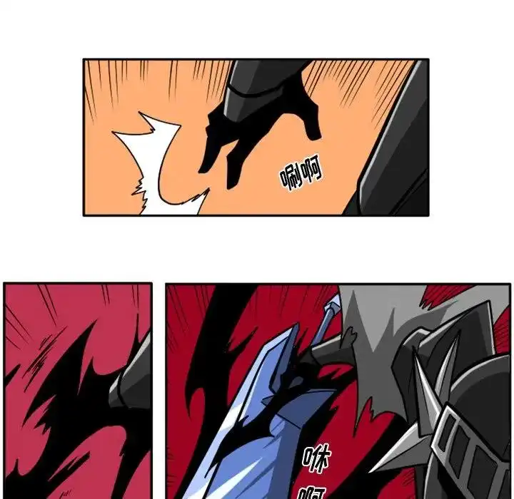 惊奇百怪来惹吧23