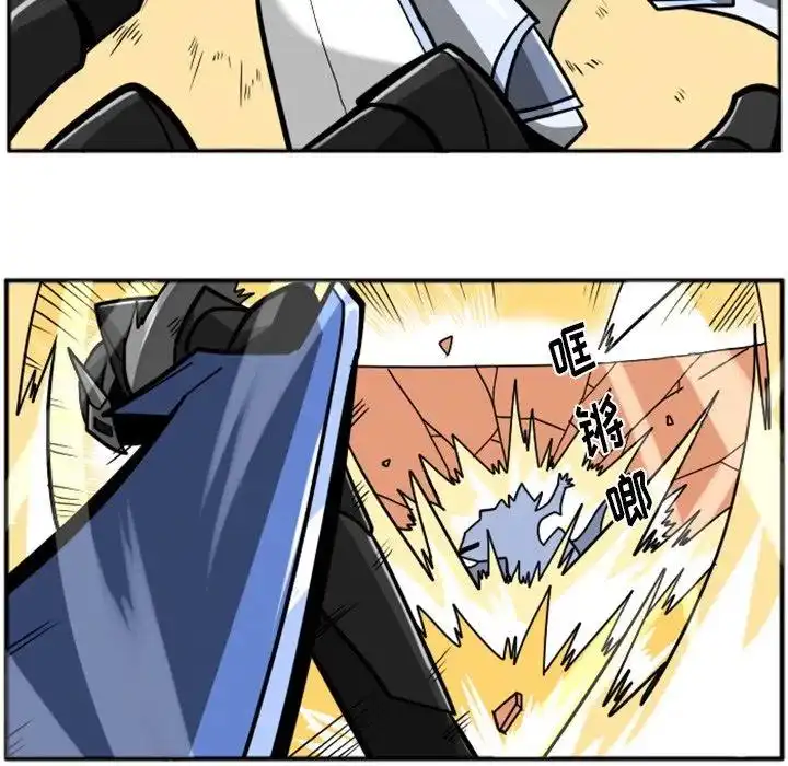 惊奇百怪来惹吧23