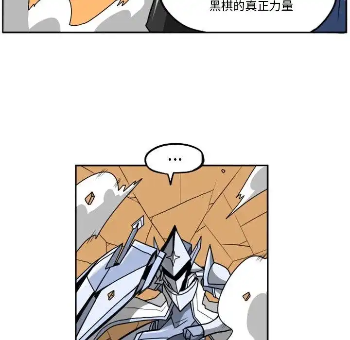 惊奇百怪来惹吧23