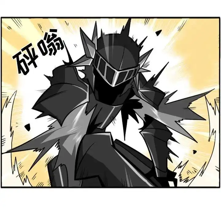 惊奇百怪来惹吧23