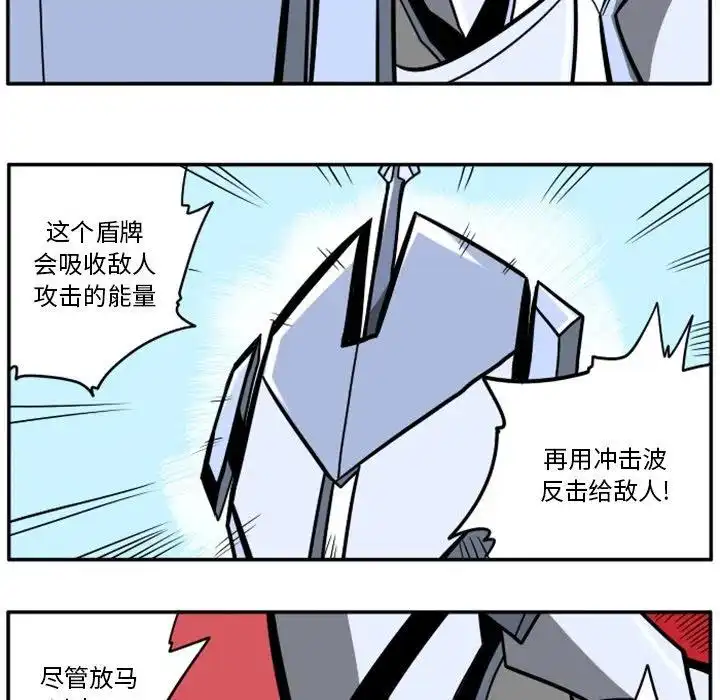 惊奇百怪来惹吧23