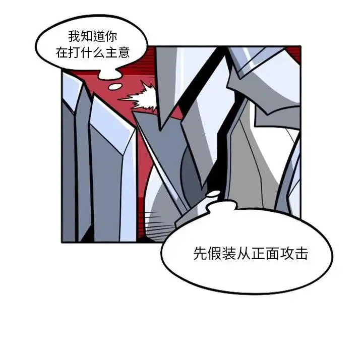 惊奇百怪来惹吧23