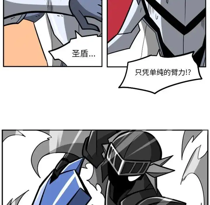 惊奇百怪来惹吧23