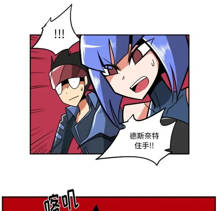 惊奇百怪来惹吧23