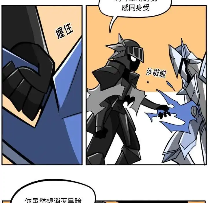 惊奇百怪来惹吧23