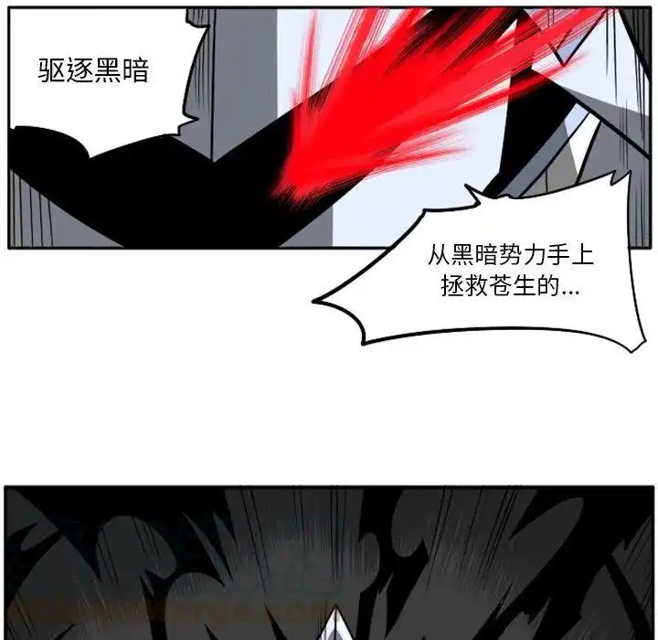 惊奇百怪来惹吧23