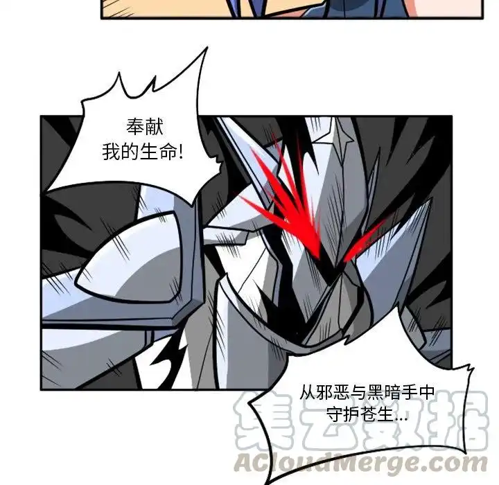 惊奇百怪来惹吧23