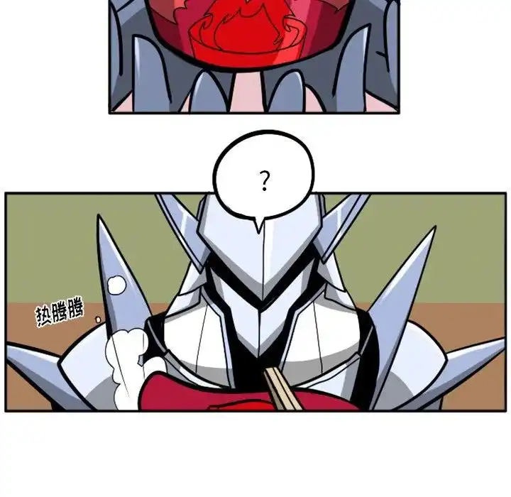 惊奇百怪来惹吧23