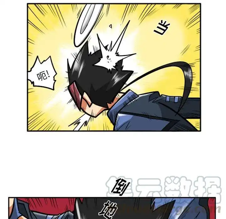 惊奇百怪来惹吧23