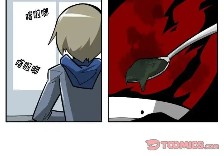 惊奇百怪来惹吧24