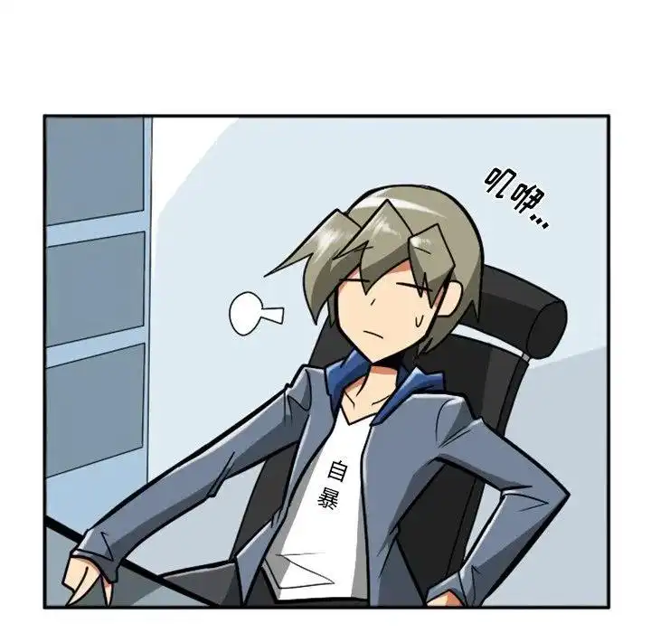 惊奇百怪来惹吧24