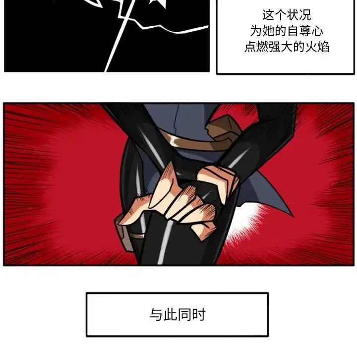 惊奇百怪来惹吧25