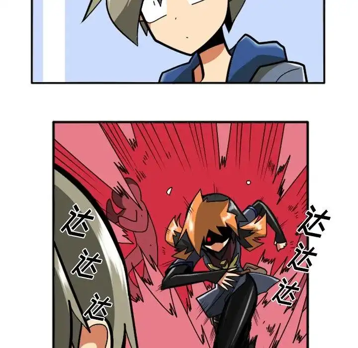 惊奇百怪来惹吧25