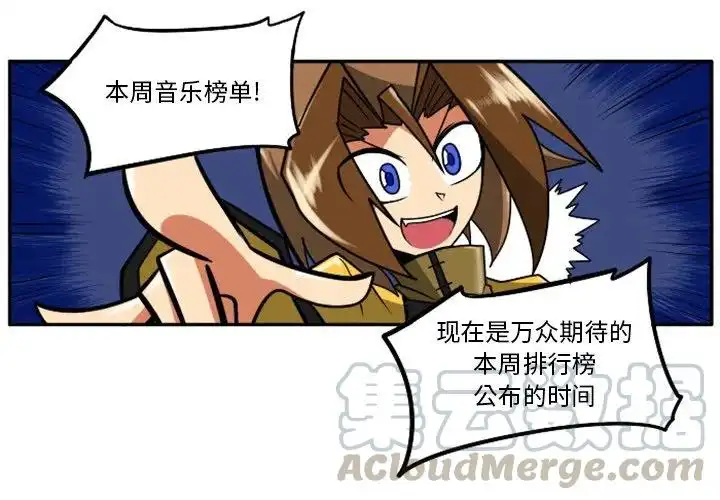 惊奇百怪来惹吧27