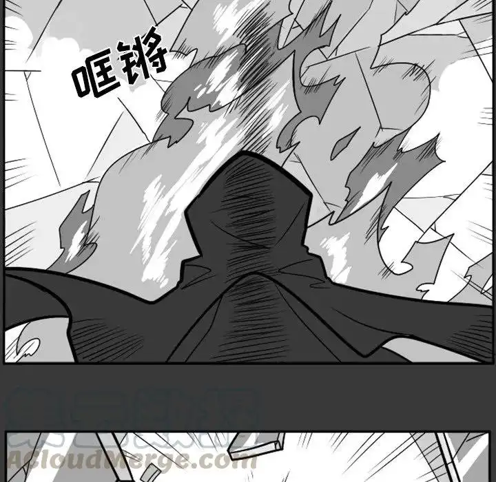 惊奇百怪来惹吧27