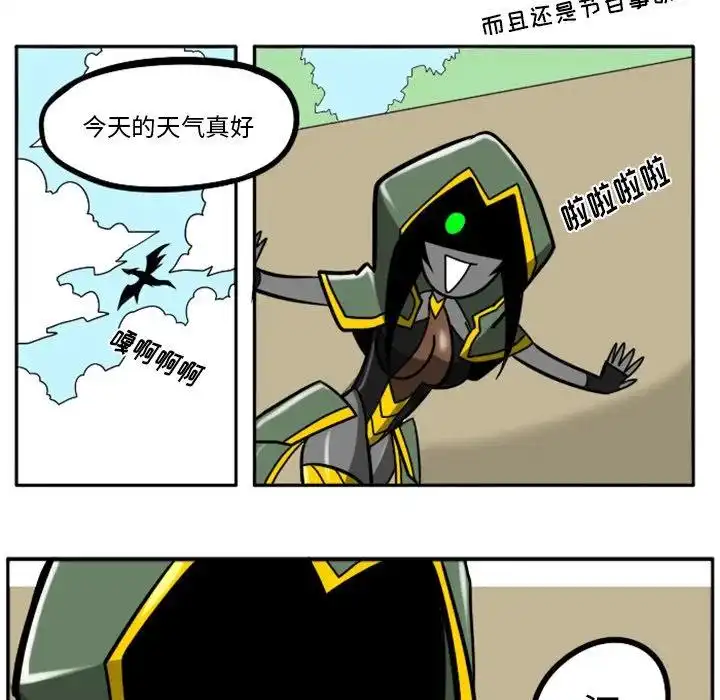 惊奇百怪来惹吧27