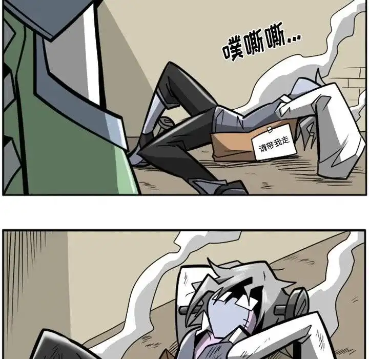 惊奇百怪来惹吧27