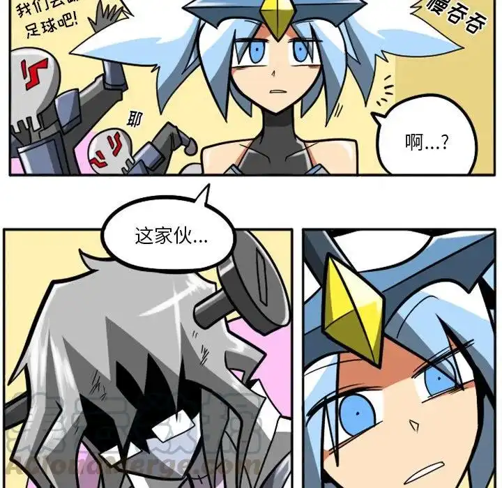 惊奇百怪来惹吧27