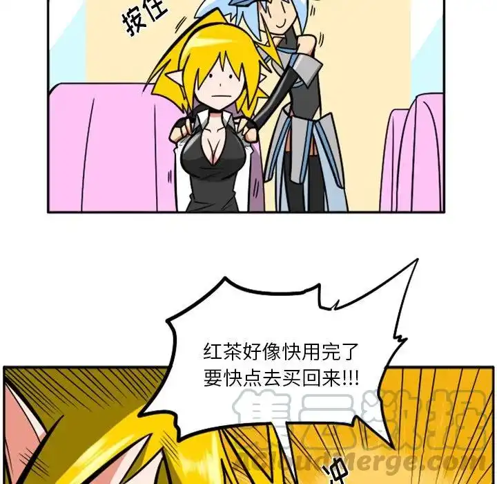 惊奇百怪来惹吧27